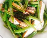 Hình bước làm 2 của món Bữa cơm đủ chất 3 (cơm chay)