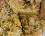 صورة لخطوة 3 من وصفة روز بنة ♥️