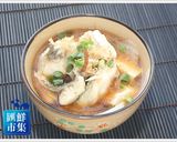 【無刺】鱸魚味噌湯的食譜步驟5照片