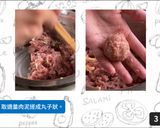 【便當菜】味噌豬肉丸的食譜步驟3照片