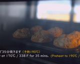 A picture of step 13 of Honey and Apple Muffins.