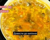 Фото кроку 8 до Пісні котлети з вівсяних пластівців з овочевою підливою! Ситні котлети без м'яса!.