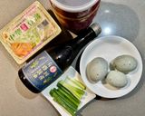 皮蛋豆腐 / 簡單小菜的食譜步驟1照片