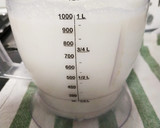 Foto del paso 1 de la receta: Arroz con leche cremoso con esencia de vainilla