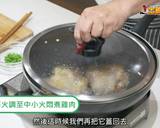 台式烏醋土雞—駱進漢師傅食譜步驟3照片