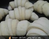 صورة لخطوة 7 من وصفة كرواسان بالنوتيلا ☕