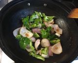 洋蔥青椒燒五花的食譜步驟5照片