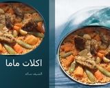 صورة لخطوة 4 من وصفة تشيبو جن / Thiéboudiène/ رز وسمك