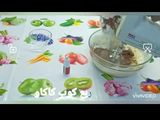 ريد فيلفيت كب كيك