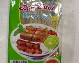 越南风味鸡丝·凉拌米粉的食譜步驟1照片