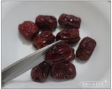 心太軟的食譜步驟6照片