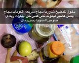 صورة لخطوة 1 من وصفة شاورما لذيذه