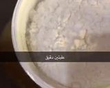 صورة لخطوة 3 من وصفة كيكة الزبادي بالصور
