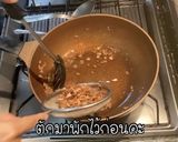 รูปขั้นตอนการทำที่ 4 ของ ไข่ลูกเขย😊