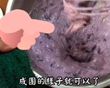 紫薯雪花糕的食譜步驟4照片