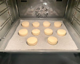 Foto del paso 5 de la receta: Nevaditos navideños “ sin gluten”