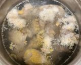香菇雞湯的食譜步驟2照片