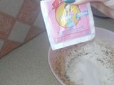 البسبوسة من باباه