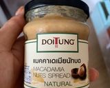 รูปขั้นตอนการทำที่ 1 ของ เส้นบุกแองเจิลแฮร์ซอสเพสโต้ (ตัวเส้นกับซอสเป็นมังสวิรัตินะคะ)