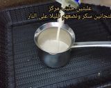 صورة لخطوة 4 من وصفة بسبسوسة الطازج ذايبة
