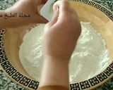 صورة لخطوة 1 من وصفة عجينة الفيلو الناجحة والسحرية