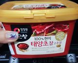 รูปขั้นตอนการทำที่ 1 ของ ข้าวผัดกิมจิหมู3ชั้นเครื่องแน่นเกือบคลีน