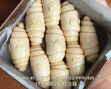 拉絲煉奶奶油卷的食譜步驟23照片