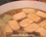รูปขั้นตอนการทำที่ 1 ของ ผัดหมี่ซั่ว ฉบับอังเคิลบาร์นส์