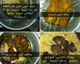 صورة لخطوة 2 من وصفة مندي بقدر الظغط