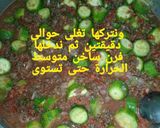 صورة لخطوة 5 من وصفة كوسة باللحمة المفرومة جميلة جداً فى الدايت