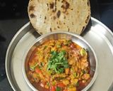 ઓળો (Oro Recipe In Gujarati) રેસીપી સ્ટેપ2ફોટો