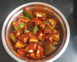 * ஆந்திரா சைடு ஆவக்காய்*(andhra avakkai pickle recipe in tamil) ரெசிபி ஸ்டேப் 8 புகைப்படம்
