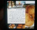 صورة لخطوة 1 من وصفة همبرغر 🍔🍔🍔🤩😘
