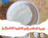صورة لخطوة 3 من وصفة طريقة عمل الثومية الشامية 👍
