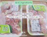 【簡易韓式炸雞食譜】半半炸雞반반치킨(banbanchikin)的食譜步驟1照片
