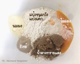 รูปขั้นตอนการทำที่ 1 ของ Melty Raisin