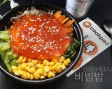 Foto langkah ke 4 dari resep Bibimbap 비빔밥.