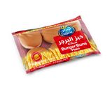 صورة لخطوة 2 من وصفة الذ سندوتشات 🥯🌯