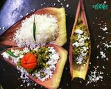 নারকেল দিয়ে মোচার ঘন্ট (narkel diye mochar ghonto recipe in Bengali) রেসিপি ধাপ - 5 ছবি