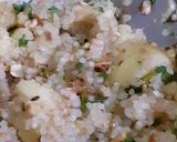 साबूदाना की खिचड़ी व्रत वाली (Sabudana ki khichdi vrat wali recipe in hindi) रेसिपी चरण 6 फोटो