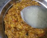 बैंगन का भरता (baingan ka bharta recipe in Hindi) रेसिपी चरण 5 फोटो