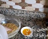 صورة لخطوة 2 من وصفة كاليط بنكهة البرتقال🍊🍊 ساهل