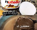 صورة لخطوة 3 من وصفة هوت شوكليت ☕️❤️