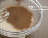 A picture of step 21 of No-Bake! Chocolate Cheesecake.