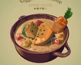 Foto del paso 1 de la receta The Legend of Zelda: Yeto's Superb Soup // Crema de calabaza aromática ✨