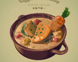 Foto del paso 1 de la receta: The Legend of Zelda: Yeto's Superb Soup // Crema de calabaza aromática ✨