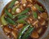 A picture of step 11 of Amritsari Pindi Chole.