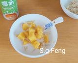 地瓜椰奶燕麥的食譜步驟7照片