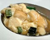 รูปขั้นตอนการทำที่ 6 ของ ไข่ตุ๋นหอยนางรม