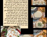 صورة لخطوة 2 من وصفة خبز بجبن الشيدر